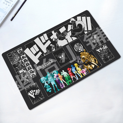 OPCG卡垫海贼diy路飞五档卡牌垫航海王明哥单人对战桌垫子定制