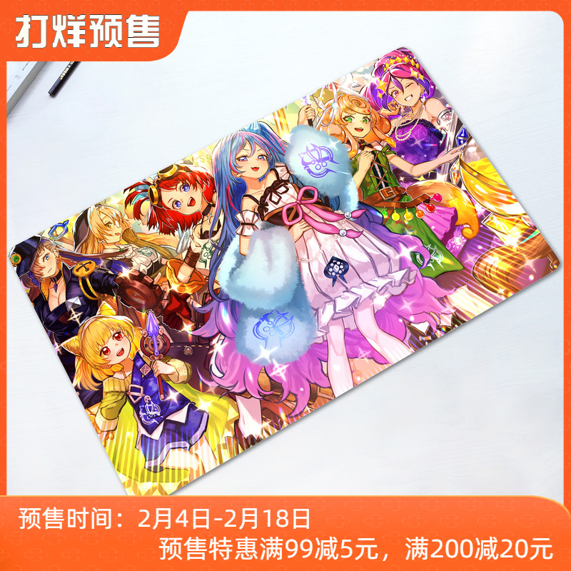 游戏王卡牌垫魔女术卡垫tcg对战桌垫魔术师定制鼠标垫diy