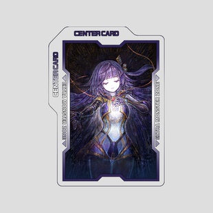 游戏王卡隔卡牌分隔板自鸣天琴伽拉忒亚中心卡亚克力卡盒分隔片