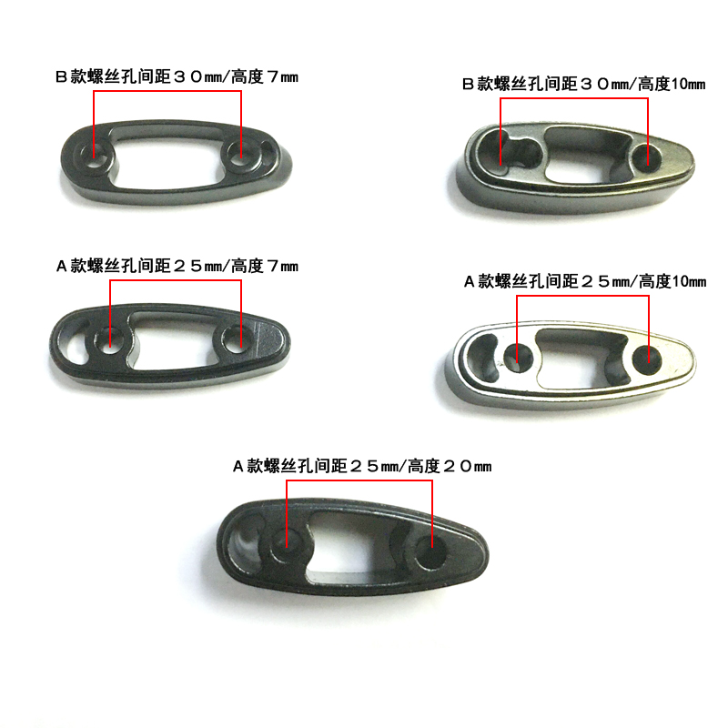 包邮休息把垫高块铁三垫高