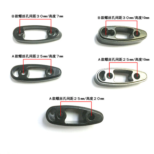 包邮休息把垫高块铁三垫高