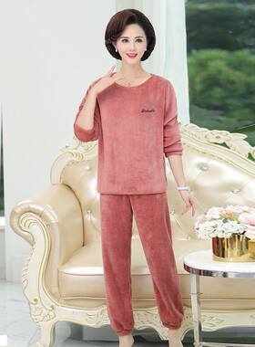 中老年睡衣妈妈冬季家居服女珊瑚绒暖暖套装加绒加厚保暖套装大码