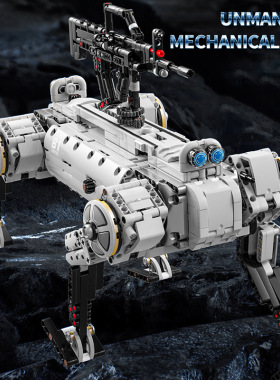 12GO无人机械狗高难度拼装积木玩具机械机甲拼搭积木96009