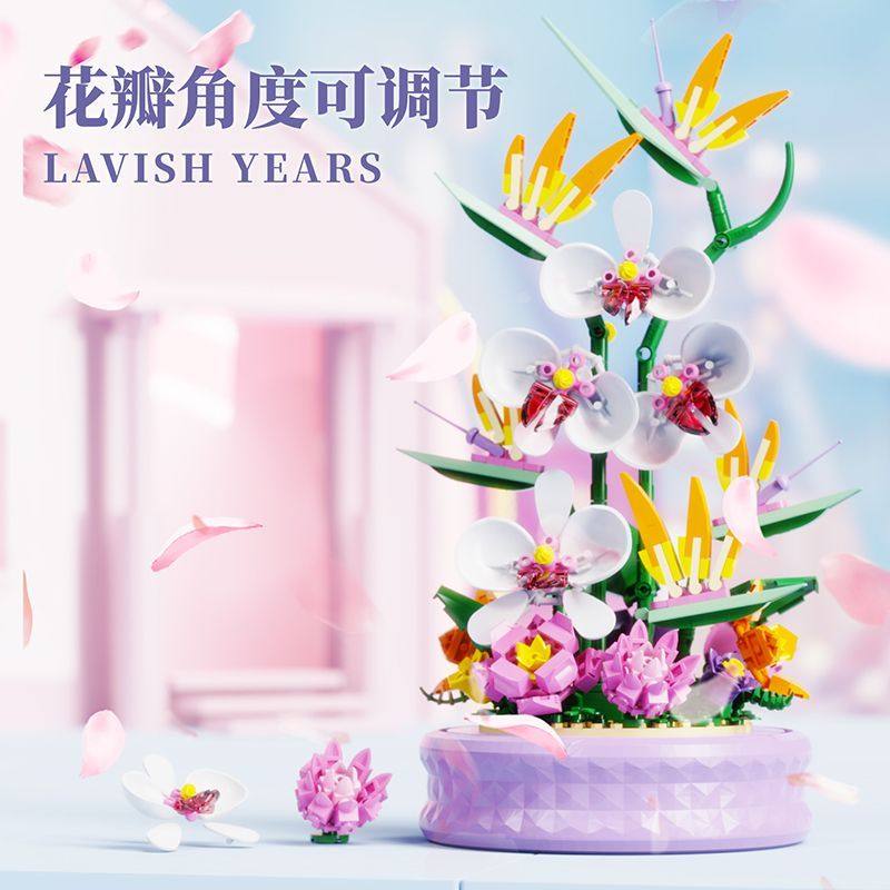 蝴蝶兰旋转音乐盒轻奢年华桌面摆件潮玩益智拼装diy积木玩具D1005