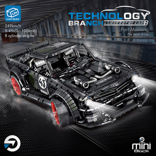 MINI积木跑车模型益智拼装玩具高难度积木收藏桌面摆件静态版0014