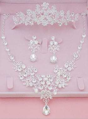 新娘头饰婚纱配饰发饰结婚礼饰品