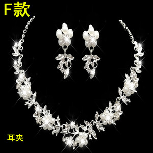 韩式新娘饰品水钻项链女耳环两件套简约套装结婚纱礼服百搭配饰品