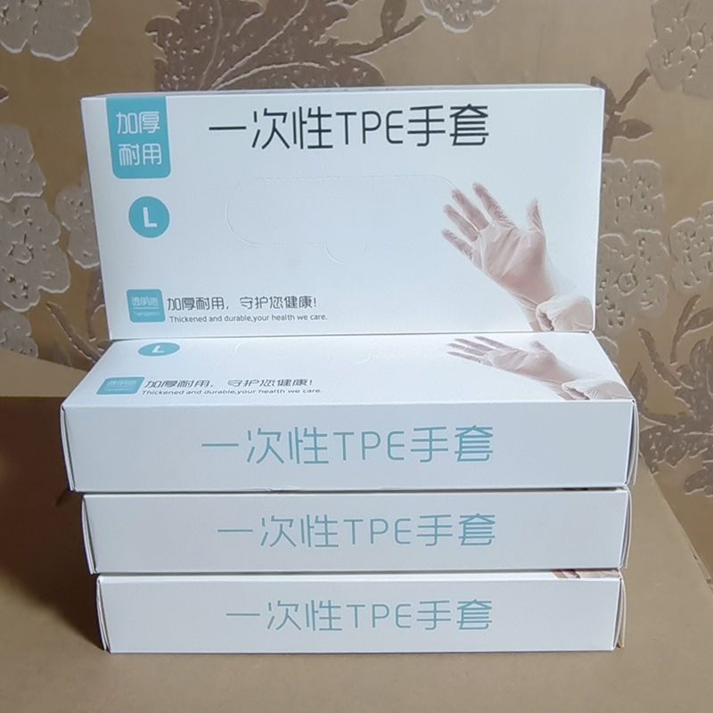 吃小龙虾做家务清洁手套