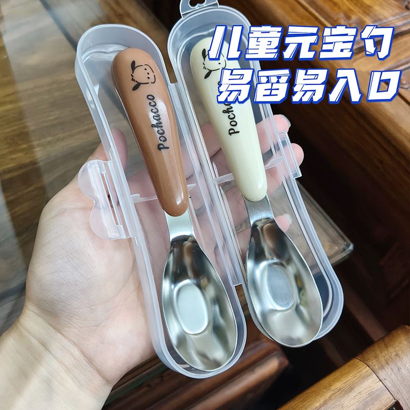 婴幼儿童吃饭喂养勺训练勺