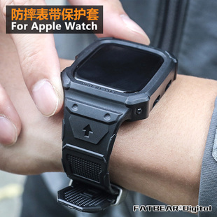Series 2代 肥熊适用Apple Ultra Watch SE苹果手表带45mm防摔保护套表带保护套外壳 6代