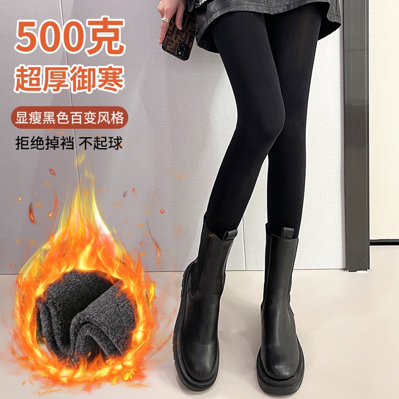 2023年新款冬季高密锦纶打底裤女加绒一体裤外穿连袜500g超厚保暖