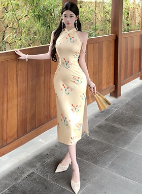 新中式高级感小千金改良旗袍连衣裙女夏开叉挂脖式花色中长裙