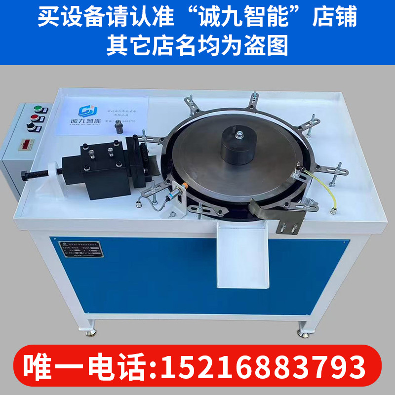 全自动化金属滚字机铝铜产品材料钢印机打标机模具钢印外圆滚标机