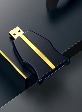 天硕（TOPSSD）USB3.0高速读卡器_UHS-II双芯SD内存卡读卡器