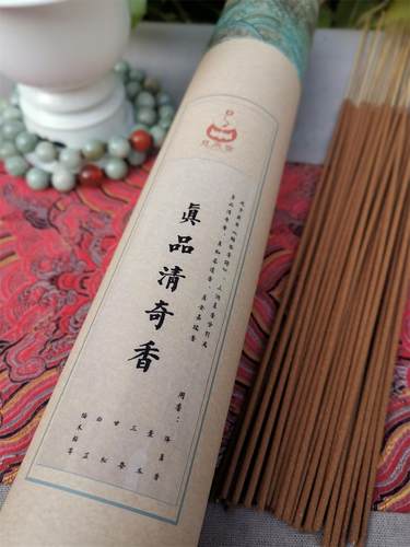 慈泉斋真品清奇香镇静古方竹签香
