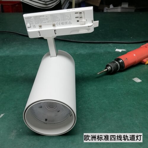 欧洲标准轨道灯普瑞芯片Ra98