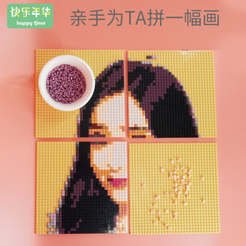 像素画房间diy手工快乐年华