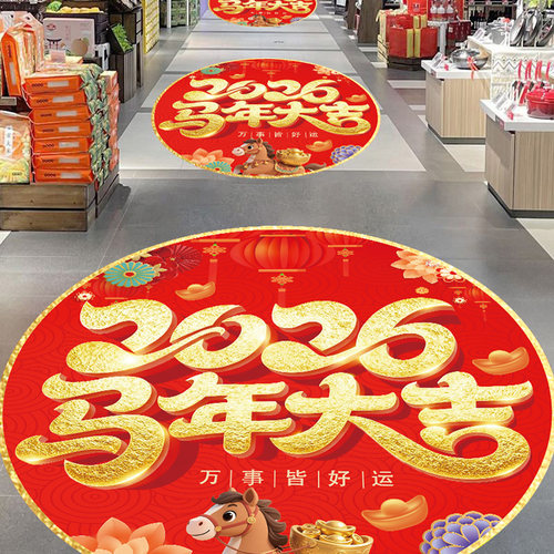 门贴玻璃贴PVC防水耐磨不留胶