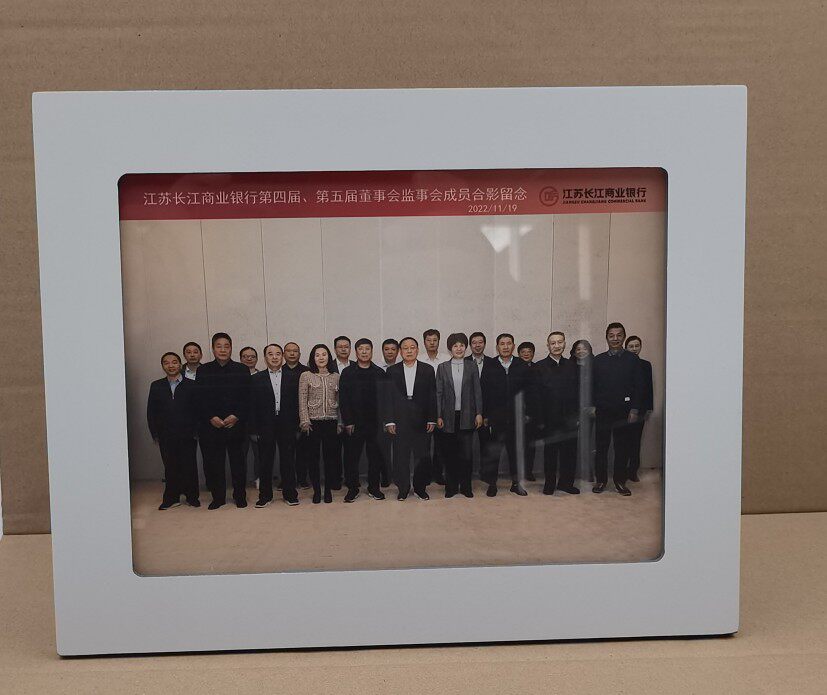 礼品相框摆台相框随手礼相框国企商务会务伴手礼相框合影留念相框