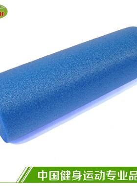 JOINFIT 18英寸 瑜伽柱 平衡棒 普拉提柱 泡沫轴 蓝色