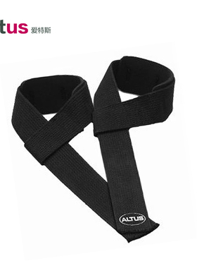 Altus|缠绕举重护腕|助力带 握力带引体向上硬拉 起重带