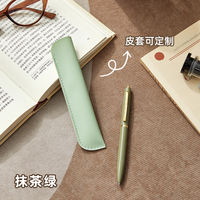 Metal press pen, gel pen, 0.5mm gel pen, colored heavy touch, office large-capacity water pen, signature pen, quick-drying, smooth, high-end ballpoint pen, ins style, high appearance level, suitable for college students to do exercises thumbnail 3
