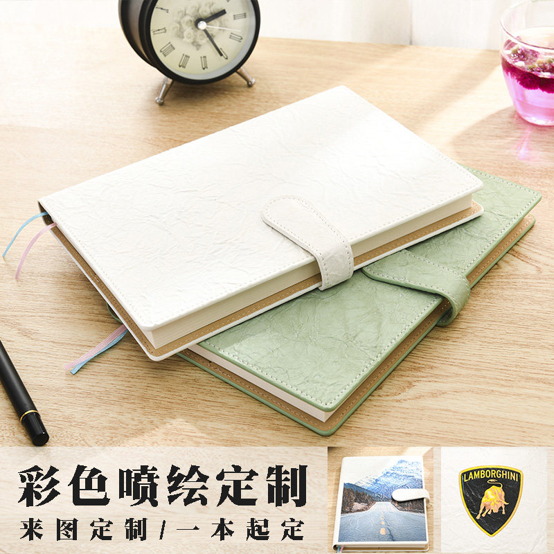 会议订制定制logo记录记事本大学生读书学习文艺精致个性创意日记本