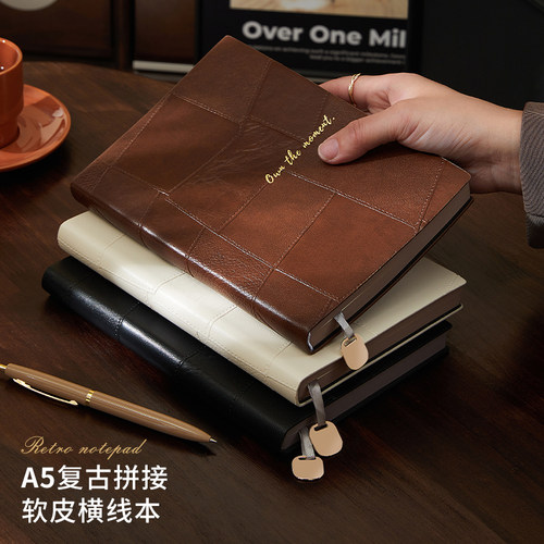 笔记本本子a5商务高档可定制logo