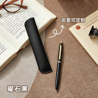 Metal press pen, gel pen, 0.5mm gel pen, colored heavy touch, office large-capacity water pen, signature pen, quick-drying, smooth, high-end ballpoint pen, ins style, high appearance level, suitable for college students to do exercises thumbnail 6