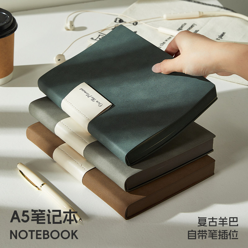 笔记本本子a5新款加厚商务办公工作摘抄本会议记录记事本高颜值考研简约精致复古软皮日记本读书可定制印logo