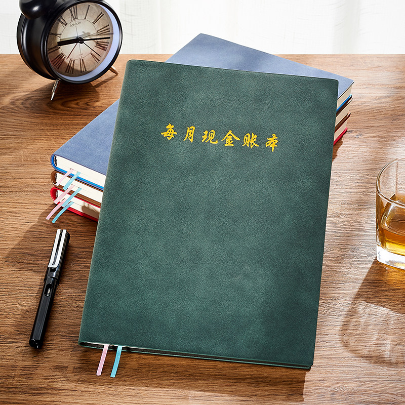 B5大号每月日现金记账本手帐收入支出明细流水店铺服装店商用婚礼礼薄财务登记花销册生意往来进出营业额账本