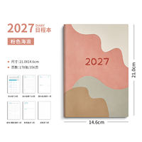 New 2027 schedule book, daily work plan, time management A5 notebook, creative high appearance level, study check-in book, task list, weekly plan, record diary, calendar notepad thumbnail 4