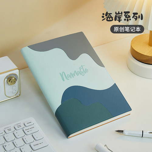 a5原创海岸系列笔记本本子可定制