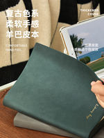 a5 notebook, high appearance level, retro soft leather adult diary, simple and exquisite customization for reading and postgraduate entrance examination, can print logo, thickened, business office work notebook, meeting record notepad thumbnail 3