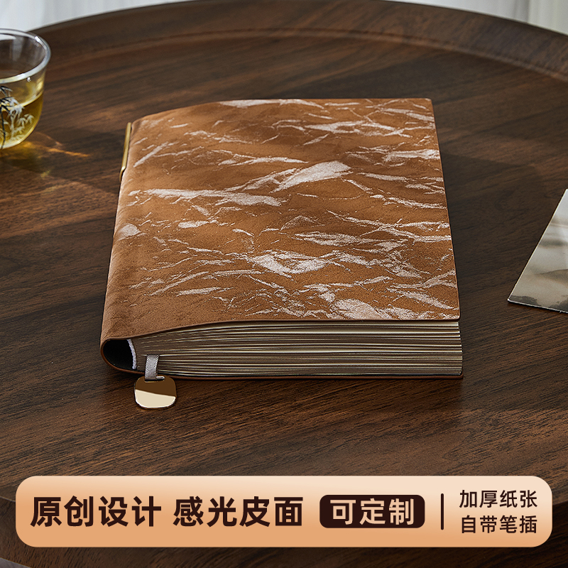 笔记本本子a5加厚高颜值商务高档