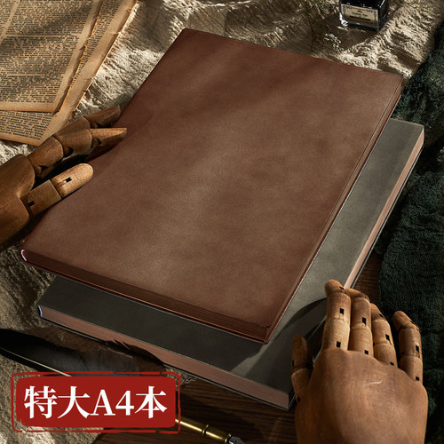 A4特大加厚笔记本本子简约日记本