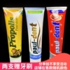 德國Paul-dent寶兒德成人牙膏含氟防蛀牙蜂膠抗敏感護龈去煙漬