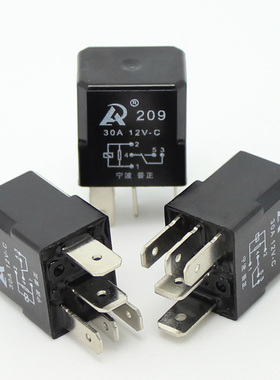 AP紫罗兰汽车继电器12V5脚日行灯雾灯油泵24V常开常闭