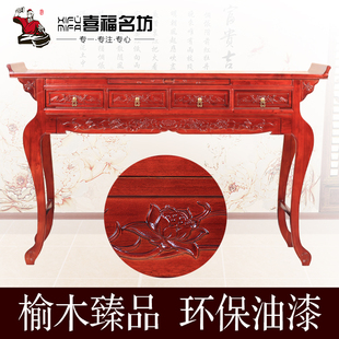 佛堂供桌香案佛台家用神台财神桌供台佛桌条案贡桌寺庙大型贡台