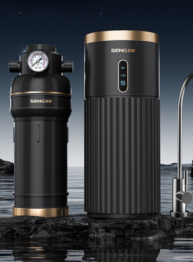 SENG 森歌 J50净水器RO反渗透家用