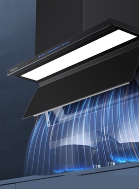 SENG 森歌 YH13吸油烟机