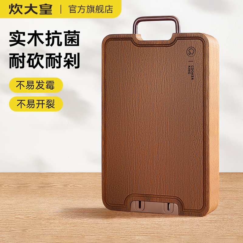 可立支架方便沥干，告别收纳烦恼