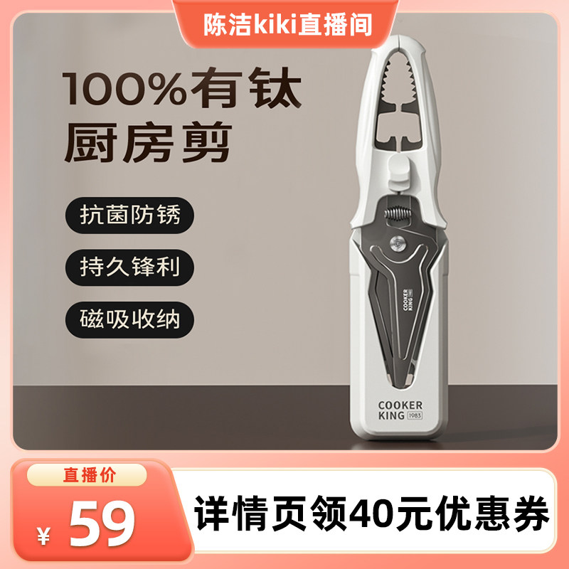 ���ѳ������� ��k���Ƽ�������ʳ����������Ǽ������๦�ܷ����� 56.05Ԫ(��88VIP 95��)