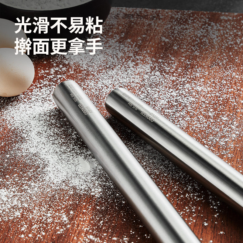炊大皇锈钢擀面杖家用赶杆面棒棍子饺子皮神器商用烘焙捍干面棍属于什么档次？