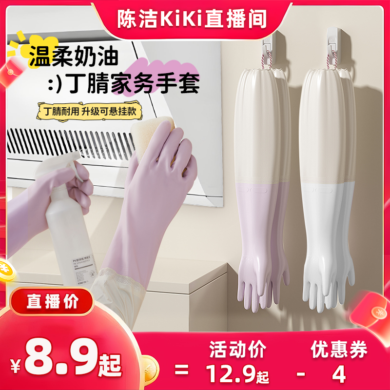 ۻ㣺ػ?ޡ1˫ϡPVCӳڡ kƼϴŮﶬ÷ˮ 8.46Ԫ(88VIP 95)