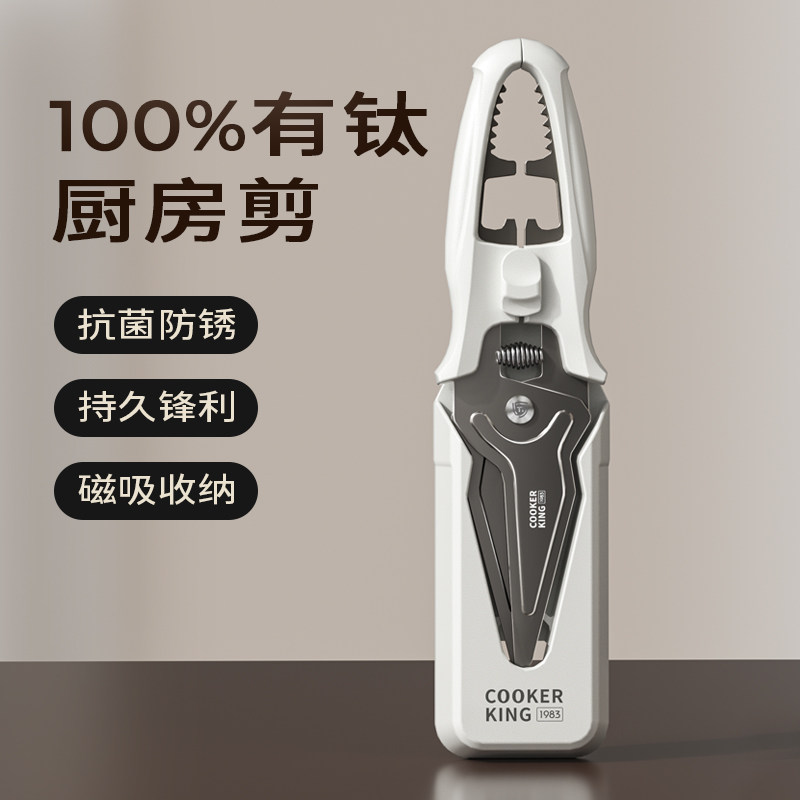 ���ѳ������� ��k���Ƽ�������ʳ����������Ǽ������๦�ܷ����� 56.05Ԫ(��88VIP 95��)