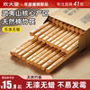 炊大皇高端楠竹筷子新款天然木质家用无漆无蜡防滑快子抗菌防霉