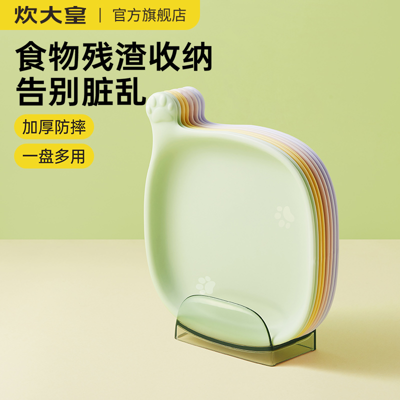 炊大皇吐骨碟厚实耐用不怕摔