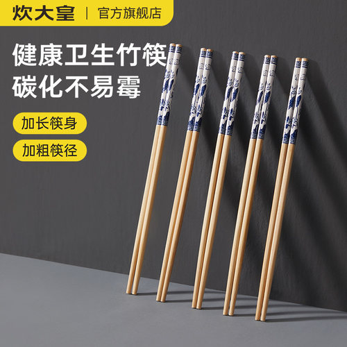 炊大皇一次性青花瓷竹筷子独立包装快餐饭店外卖打包加粗家用商用