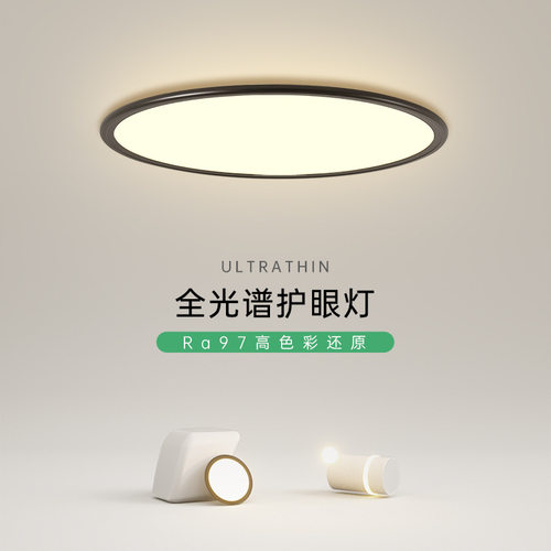 2026年新款大厅餐厅简约现灯具